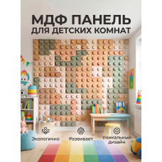 ПАНЕЛЬ 6